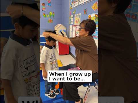 Play video: When I grow up ⭐